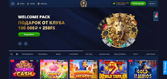 Lev Gambling Establishment: Создание аккаунта и доступ к личному кабинету
