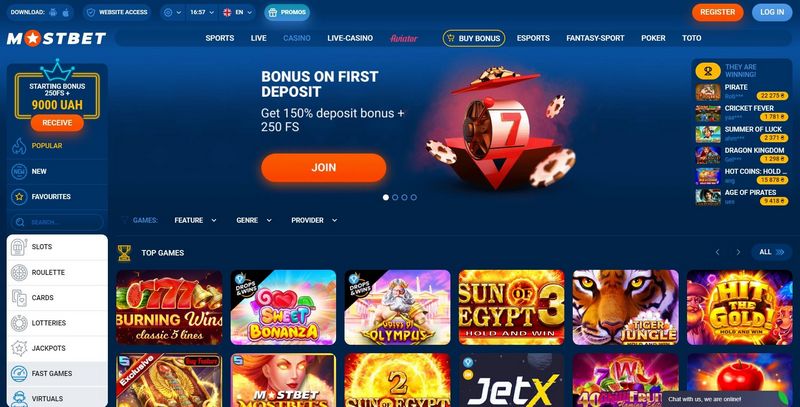 Обзор приложения Mostbet Обзор приложения Mostbet